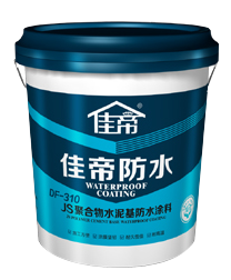 還不知道防水分剛性和柔性？也是愁skr人了